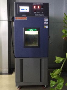 可程控溫濕度循環測試箱成功交付珠海清華科技園，助力集成電路設計研發