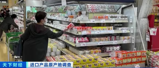 這道配飯小菜，竟有超百億元大市場！在中國也“吃香”的背后