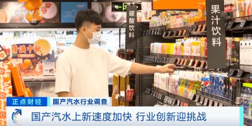 火了！70、80歲“國民飲料”賣爆，一個店一天賣出幾百箱